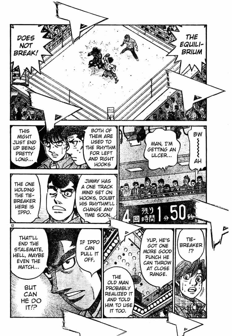 Hajime no Ippo: Fighting Spirit, Chapter 737 image 12